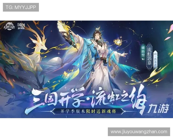 J9九游会手机版下载便捷快速,随时随地畅玩热门手游推荐 J9九游会手机版下载便捷快速,随时随地畅玩热门手游推荐