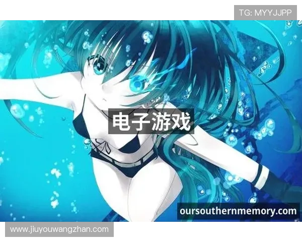 ag九游真人第一品牌打造安全可靠的游戏环境，保障玩家权益与资金安全