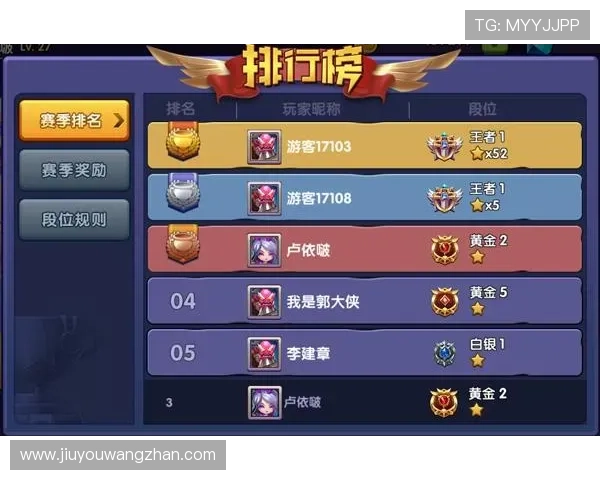 J9九游官方首页为玩家提供便捷的游戏下载渠道和详细的游戏介绍信息