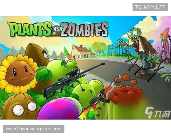 九游app官网下载安全保障，避免病毒与恶意软件的风险保障用户设备安全