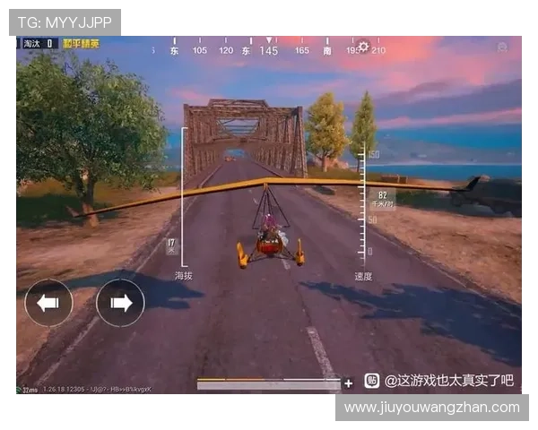 九游体育注册登录入口最新入口地址，确保顺畅体验的实用攻略