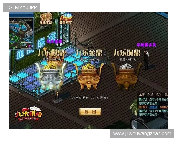 9游客户端最新版本下载安装指南帮助玩家快速体验丰富游戏内容