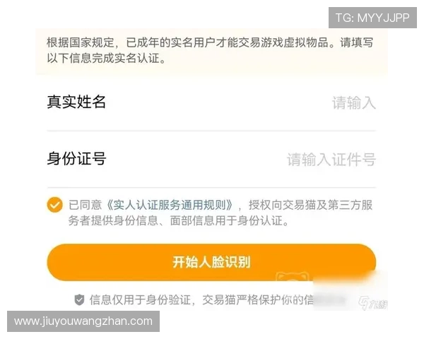 九游app旧版账号登录遇到问题怎么办全面解决方案推荐 九游app旧版账号登录遇到问题怎么办全面解决方案推荐