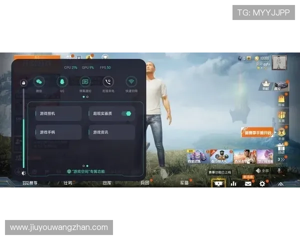 九游会J9平台官网官方最新版本下载，提供稳定流畅的游戏环境与优质客服支持