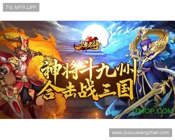 九游体育手机娱乐如何结合最新科技，为用户提供沉浸式体育娱乐体验