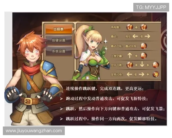 九游娱乐手机版常见问题汇总，帮助玩家快速解决使用中的疑问