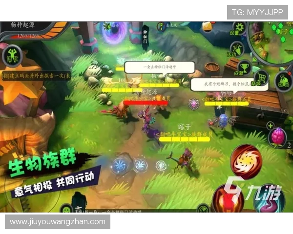 九游娱乐网址多样化的游戏分类满足不同玩家的多样需求