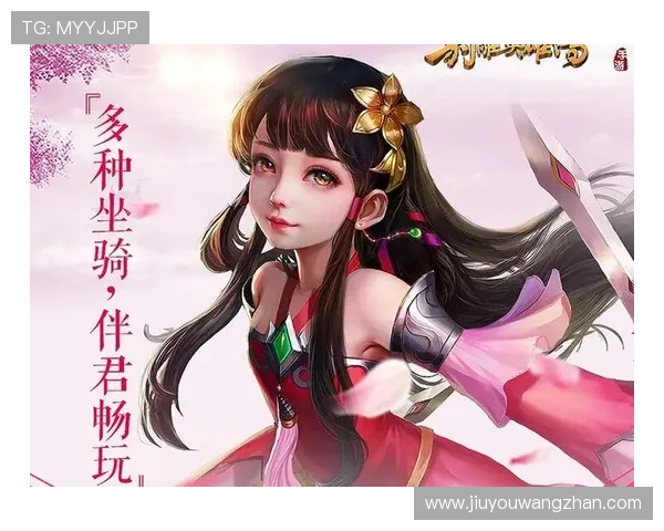 九游安卓版游戏礼包领取攻略，丰富奖励助你轻松畅玩九游安卓版游戏