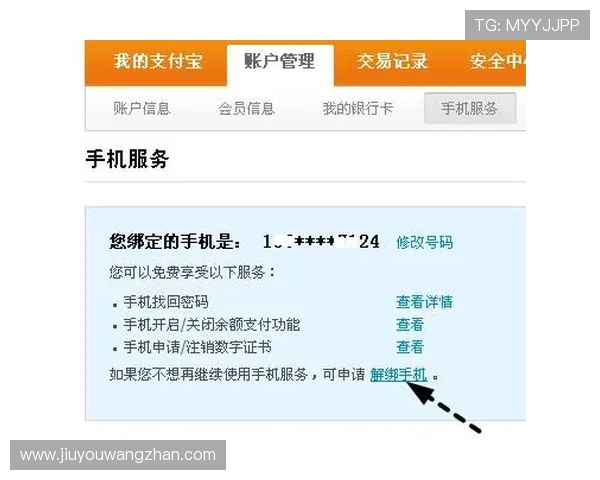 九游官网入口注册遇到问题怎么办全面解决注册过程中常见疑难