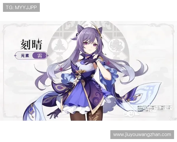 九游手游模拟器官网安全可靠，保障用户隐私与数据安全，放心畅玩各类热门手游