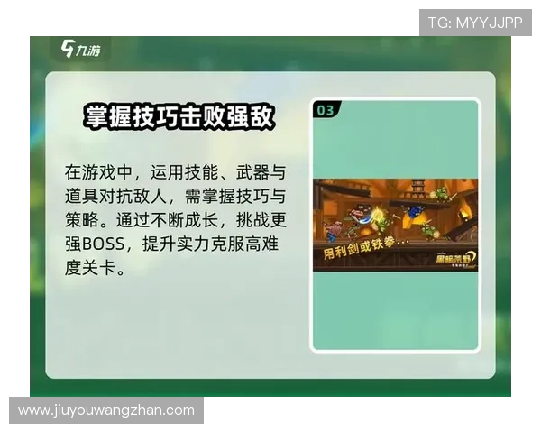 九游登录设备查询功能介绍及操作步骤指南让你轻松掌握设备信息