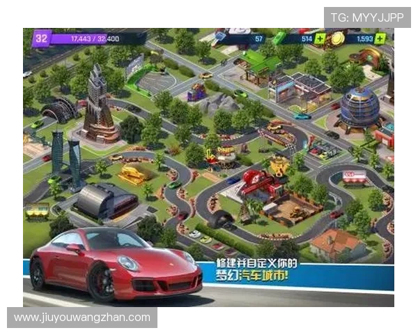 九游社区网页版登录入口安全登录指南,保障个人信息安全