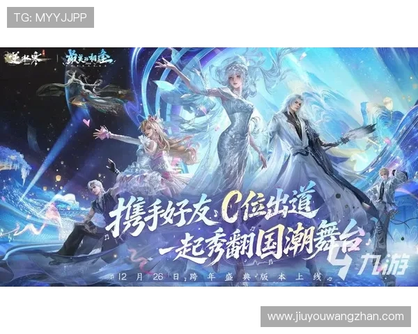 九游网页版登陆账号密码忘记怎么办,详细恢复步骤帮你轻松找回 九游网页版登陆账号密码忘记怎么办,详细恢复步骤帮你轻松找回