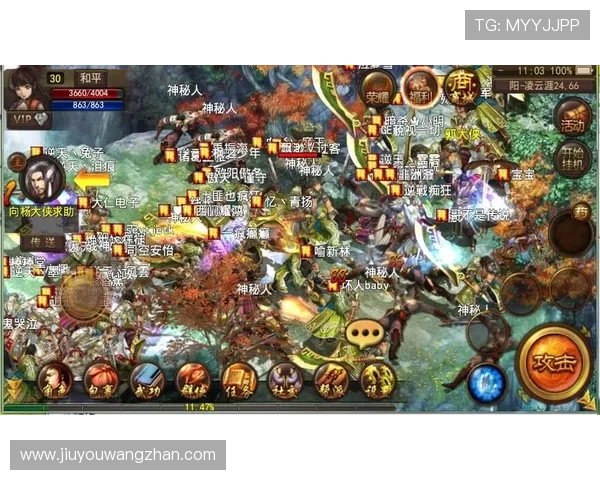 九游论坛官网入口安全登录技巧及最新入口地址推荐确保账号安全 九游论坛官网入口安全登录技巧及最新入口地址推荐确保账号安全