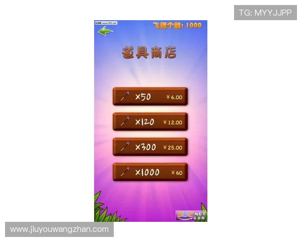 解锁九游app旧版，畅玩旧版游戏乐趣与怀旧感