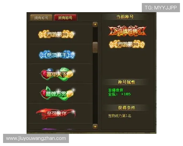 9游手机娱乐助力玩家快速找到心仪的手机游戏，提升娱乐体验感