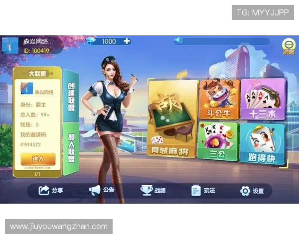 J9.com九游线上登陆平台最新安全指南与操作流程详解