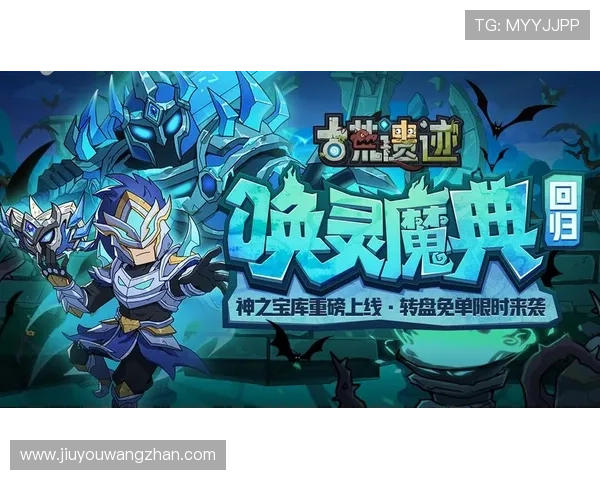 九游娱乐网址提供最新游戏资讯和安全稳定的游戏下载平台推荐