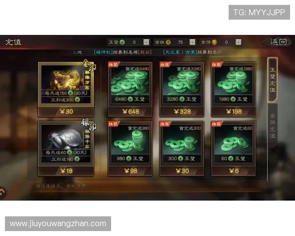 九游开户流程中的常见错误及避免方法详解 九游开户流程中的常见错误及避免方法详解