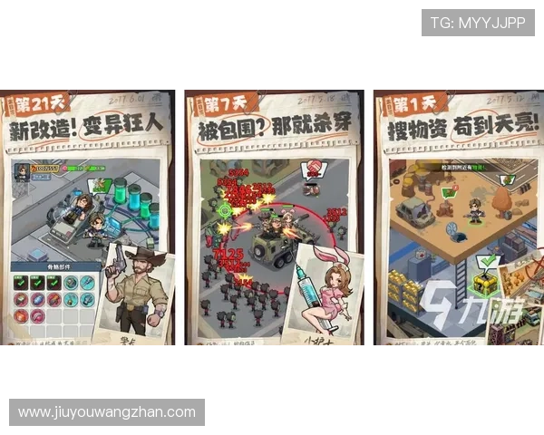 九游游中心hd大全热门游戏排行榜,助你轻松找到最受欢迎的精品手游 九游游中心hd大全热门游戏排行榜,助你轻松找到最受欢迎的精品手游