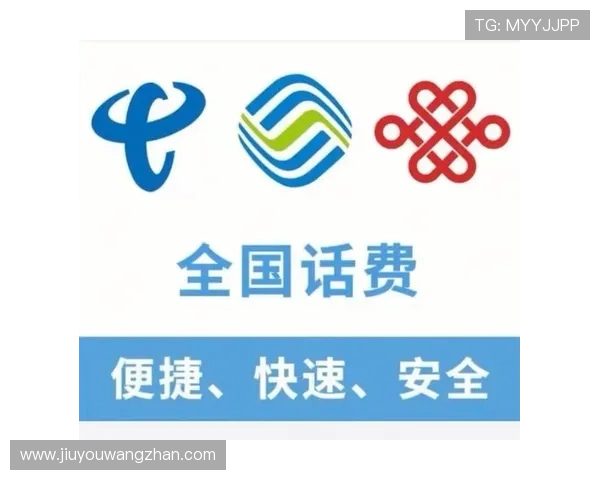 J9官网平台游戏充值攻略，安全便捷的充值方式与优惠活动推荐
