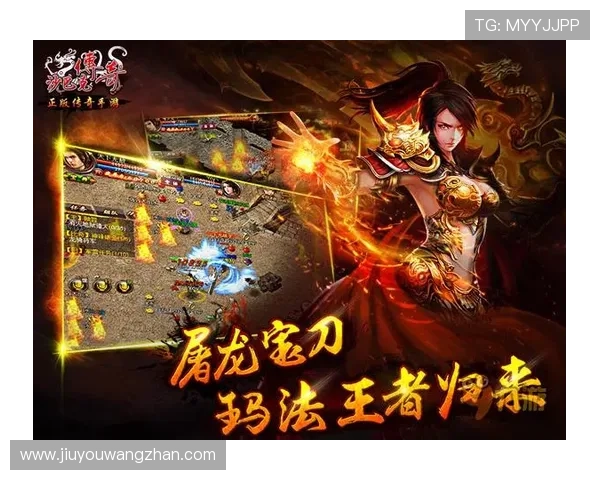 九游下载免费游戏有哪些实用技巧提升游戏体验 九游下载免费游戏有哪些实用技巧提升游戏体验
