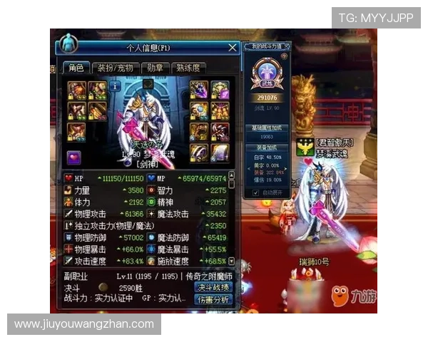九游会老哥俱乐部交流区如何帮助游戏玩家提升游戏技巧与社交体验 九游会老哥俱乐部交流区如何帮助游戏玩家提升游戏技巧与社交体验