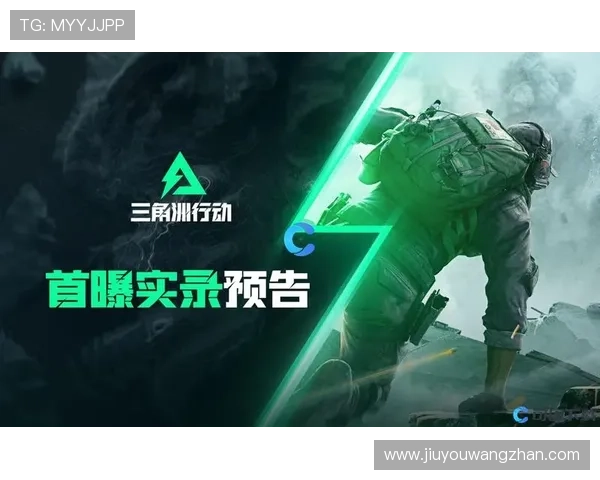 九游娱乐官网赔率高,提升游戏胜率的实用技巧与平台优势分析