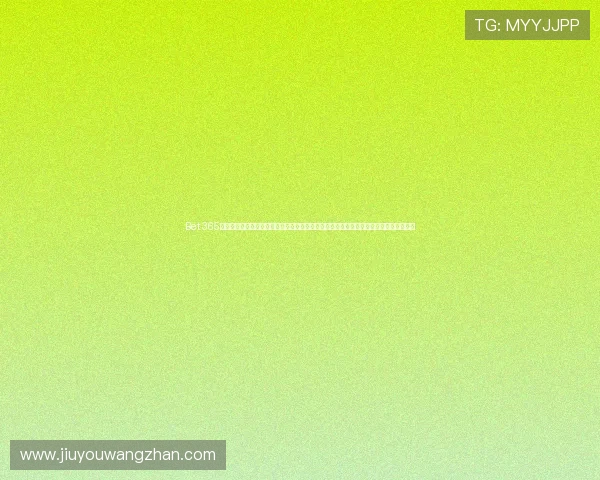 Bet 365真人版体育博彩助力世界杯热潮,提供丰富的直播内容和多样化的投注玩法满足用户需求
