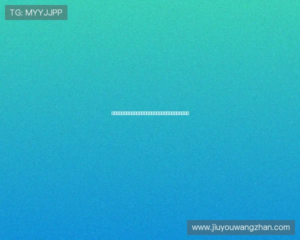 九游下载安装助你第一时间获取世界杯最新赛况与精彩瞬间的详细报道
