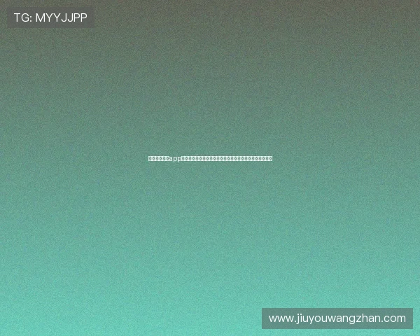 九游娱乐官方app汇聚世界杯精彩瞬间与精彩集锦助力用户回顾难忘比赛瞬间 九游娱乐官方app汇聚世界杯精彩瞬间与精彩集锦助力用户回顾难忘比赛瞬间